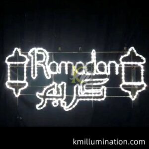 decoration lights for events Ramadan sign