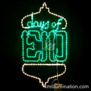 days of eid holidays lights