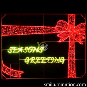 seasons greeting led motif display