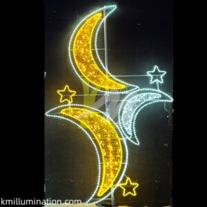 Customized Eid Mubarak festival lights