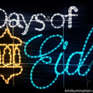 Days of Eid motif light