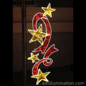 Star pole mounted Christmas light
