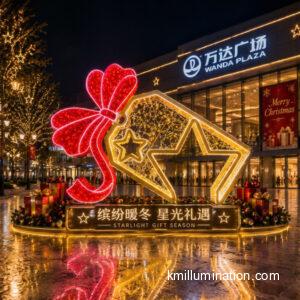 Led commercial display lamp